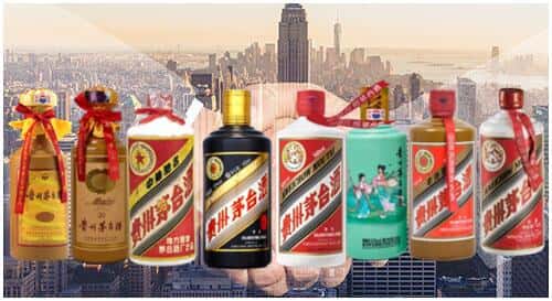 临汾市浮山回收茅台